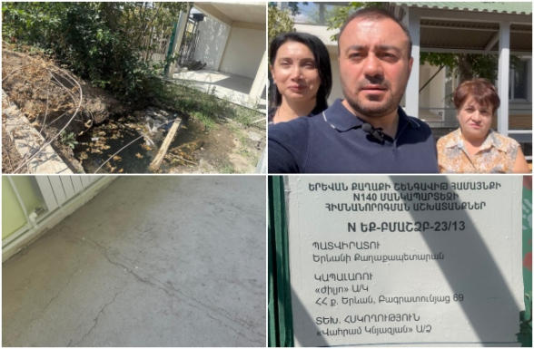 Թիվ 140 մանկապարտեզի անավարտ շինարարության և խախտումների մասին (տեսանյութ)